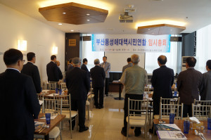 DSC08933
